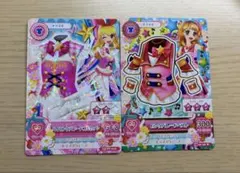 アイカツ 星宮いちご ハイピンクパレードコルセット - メルカリ