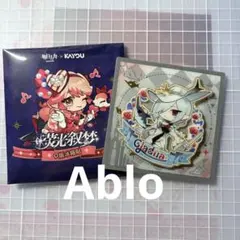 アークナイツ KAYOU 中国限定 特典 アクリルコースター グレイディーア