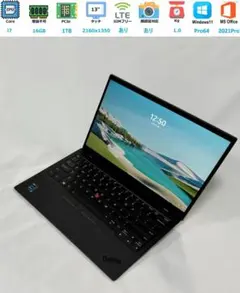 2025年最新】Lenovo x1 nanoの人気アイテム - メルカリ