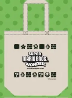 【新品未開封】 ノジマオリジナル マリオ トートバッグ