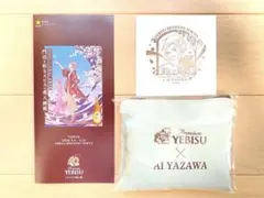 ヱビスビール 矢沢あい コラボ 新品未開封 エコバッグ - メルカリ