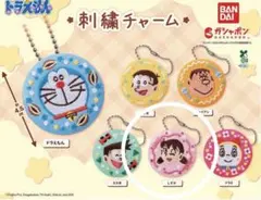 komusan様 リクエスト 2点 まとめ商品