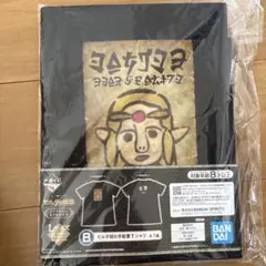 ゼルダの伝説 Tシャツ Lサイズのサムネイル