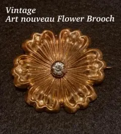 ヴィンテージ アンティーク　アールヌーボー　真鍮　ブローチ