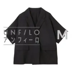 新品 UNFILO FINE MOVE 半袖ジャケット M ブラックのサムネイル