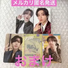 straykids withfans バンチャン　特典　トレカ　中華　スキズ straykids withfans バンチャン 特典 トレカ 中華 スキズ