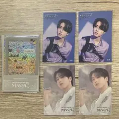 straykids ハン スキズくじ ステッカー デコセット