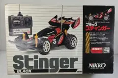 2026年最新】ラジコン ジャンクの人気アイテム - メルカリ