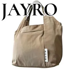 【極美品】JAYRO MCNS クリテ トートバッグ 肩掛け ベージュ 軽量