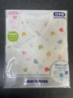 【新品未使用】MIKI HOUSE ミキハウス ベビー肌着 50サイズ