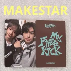KickFlip makestar 特典 トレカ - メルカリ