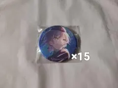 プロセカ グリッター缶バッジ Vol.40A 日野森志歩