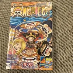 ONE PIECE 112巻