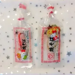 2025年最新】マルちゃん焼きそばキティストラップの人気アイテム