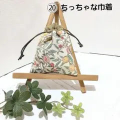 Item thumbnail for item 6282a38f-0e5b-4d7b-b234-390e56c4c56d