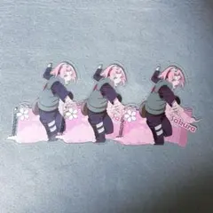 Item thumbnail for item 9134a37b-3fa9-4bc6-b45d-abe451db619b