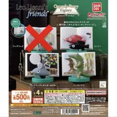 Item thumbnail for item 7034607a-c007-4b1c-8a91-c6cb0b6eddcb