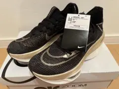 【新品】ナイキ エアズーム アルファフライネクスト％２　24.5cm