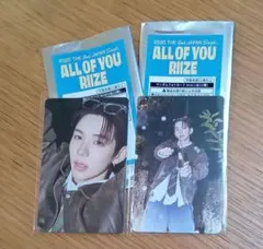RIIZE ショウタロウ「ALL OF YOU」ポップアップ トレカ ２種セット