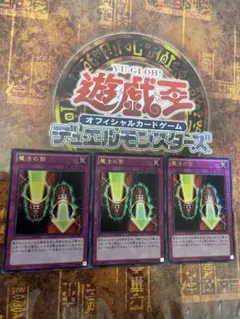 鈴持様 リクエスト 2点 まとめ商品