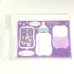 フクヤ アクリルフレーム ベイビーボトル パープル fanfancy+