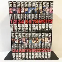 2026年最新】グラップラー刃牙 完全版の人気アイテム - メルカリ