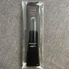 ななこ サマKATE アイシャドウブラシのサムネイル