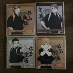 ハイキュー!! 応援団ミニ色紙 (影山、宮治、日向) 4枚セット