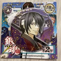 銀魂 原作 コレクション 缶バッジ 高杉晋助