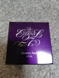 たかの友梨ETERNAL 27 Jewelry Pact レフィル 12g - メルカリ