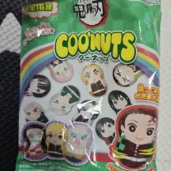 鬼滅の刃 COO'NUTS 6個セット