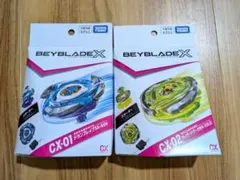 新品未開封 ベイブレードX CX-01 CX-02 2種セット | Mercari