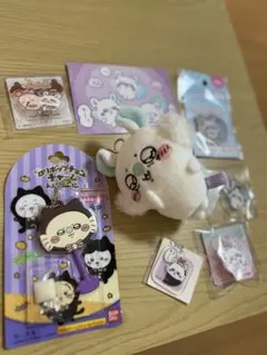 ちいかわ モモンガグッズ まとめ売り