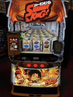 2026年最新】シャーマンキング スマスロの人気アイテム - メルカリ