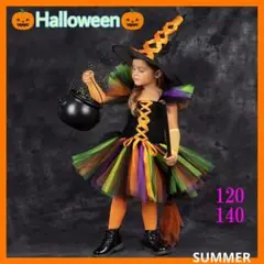 ハロウィンコスチューム　コスプレ　魔女　ハロウィンパーティ　おしゃれ　個性的