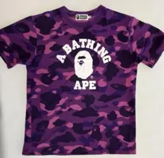 A Bathing Ape パープル カモフラ Tシャツ Mのサムネイル