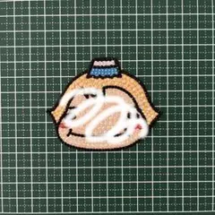 Item thumbnail for item 43d7f8b2-ec9c-4f2c-8d38-53e515d6a648