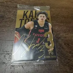 2025年最新】アルバルク東京サイン入りの人気アイテム - メルカリ