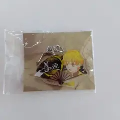 新品　鬼滅の刃　善逸　扇子キーホルダー
