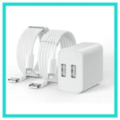 VHBW iPhone 充電器 12W USB 充電器 2ポート USB 2M
