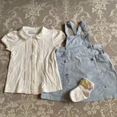 最終価格！タルティーヌ エ ショコラ&メゾピアノ 3セット