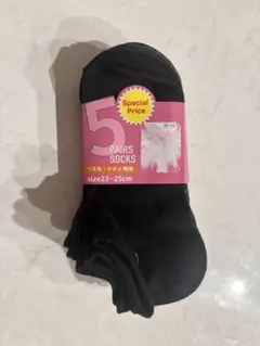 【未使用品】スニーカー丈ソックス　サイズ23〜25 cm 5足セット