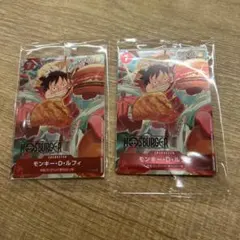 モスバーガーコラボ　ワンピースカード　ルフィ　新品未開封 2枚セット