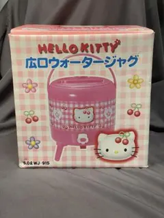 キティちゃんの電気バケツ | Mercari
