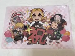 鬼滅の刃 クリアファイル 煉獄杏寿郎誕生日