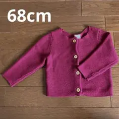 H&M エイチアンドエム セーターカーディガン ボレロ 赤 68cm 卒園入園式