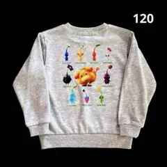 ☘️新品☘️ピクミン☘️トレーナー☘️グレー☘️120☘️
