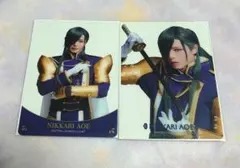 刀ミュ 静かなる夜半の寝ざめ にっかり青江 クリアカード 戦闘 2枚セット