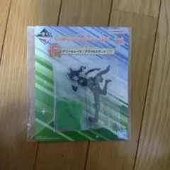 ウマ娘　サトノクラウン ドリームレース！アクリルスタンド