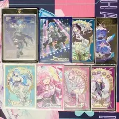 R*y様 ホロカ 星街すいせい HR ホロライブ カード Debut ホロライブ